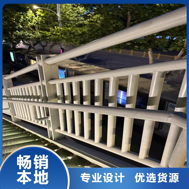 护栏好厂家有担当