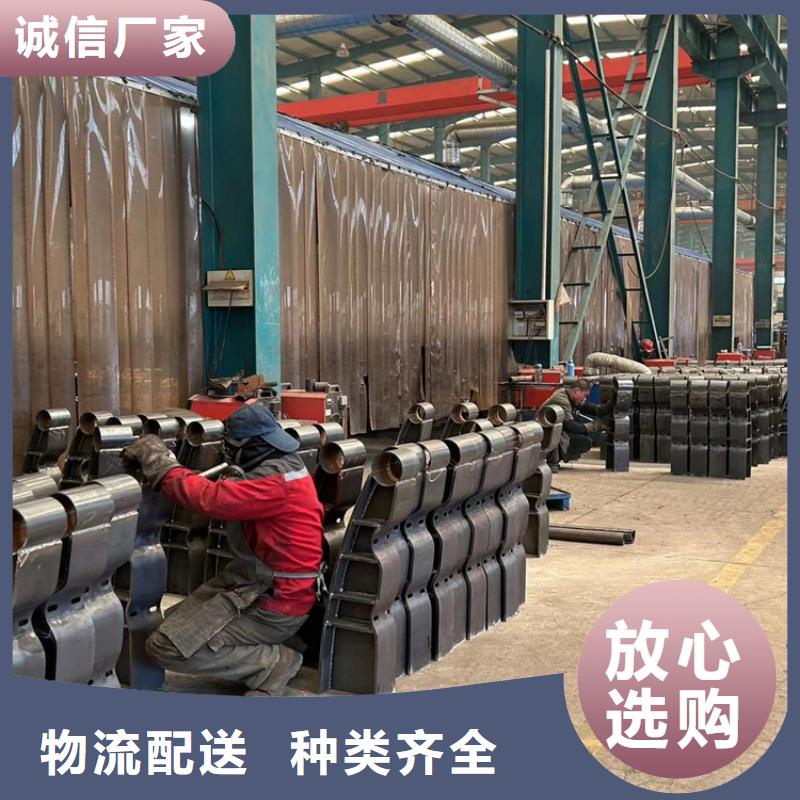 护栏不只是质量好