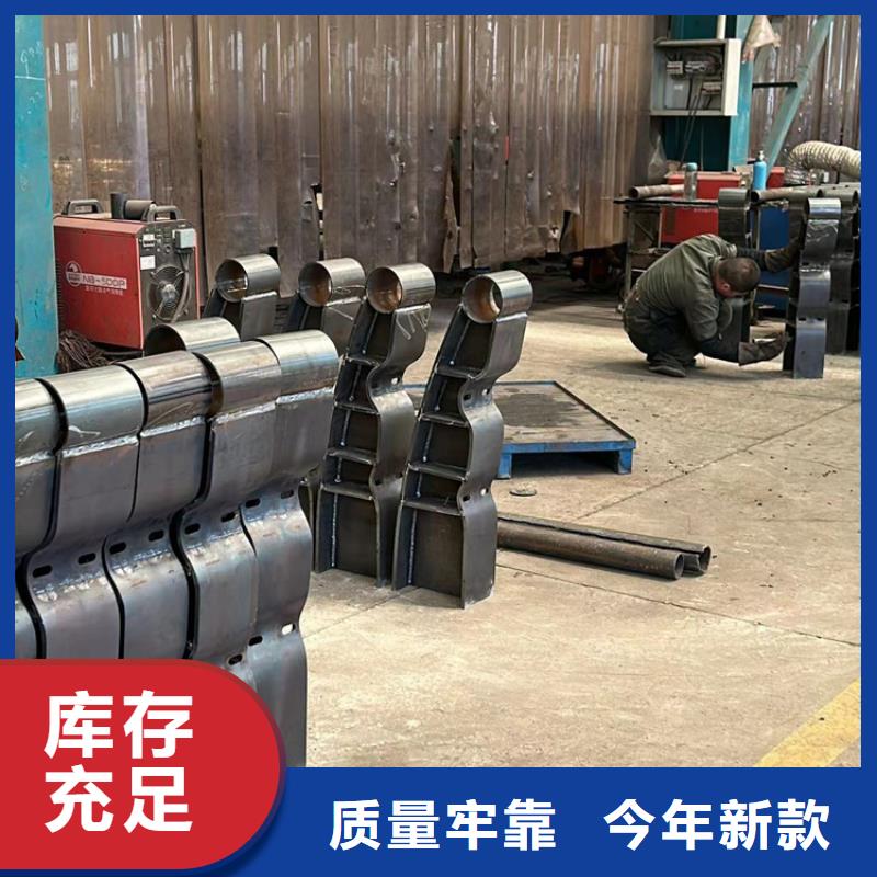 【市政护栏】视频-【市政护栏】-四川省雅安市周边经销商-石棉|宝兴|广安|德阳|绵阳|攀枝花|泸州|眉山