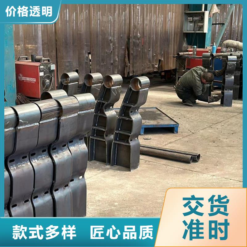 价格低的不锈钢防撞护栏供货商