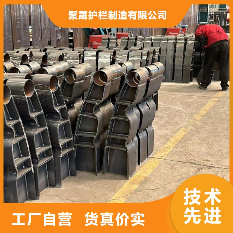 护栏做工细致
