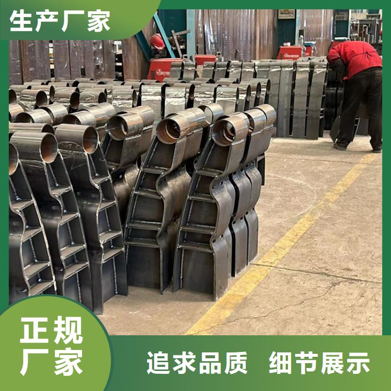 【护栏1】河道防撞栏杆支持大小批量采购