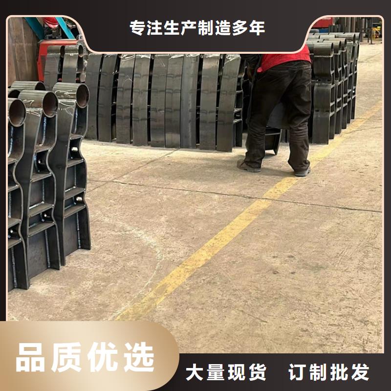 【护栏1【高速开口栏网】物流配送】