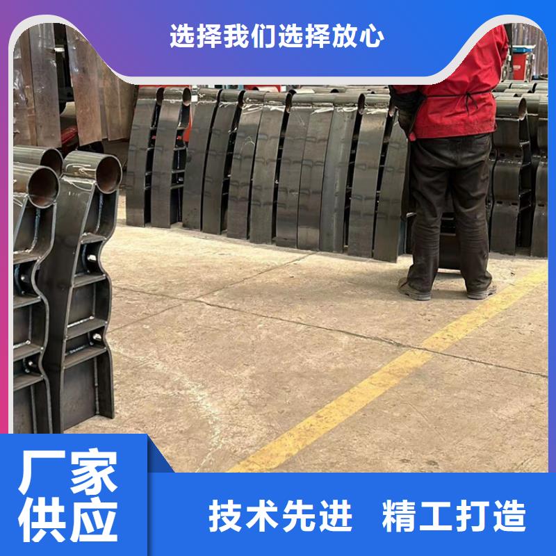 生产钢结构防撞护栏_诚信企业
