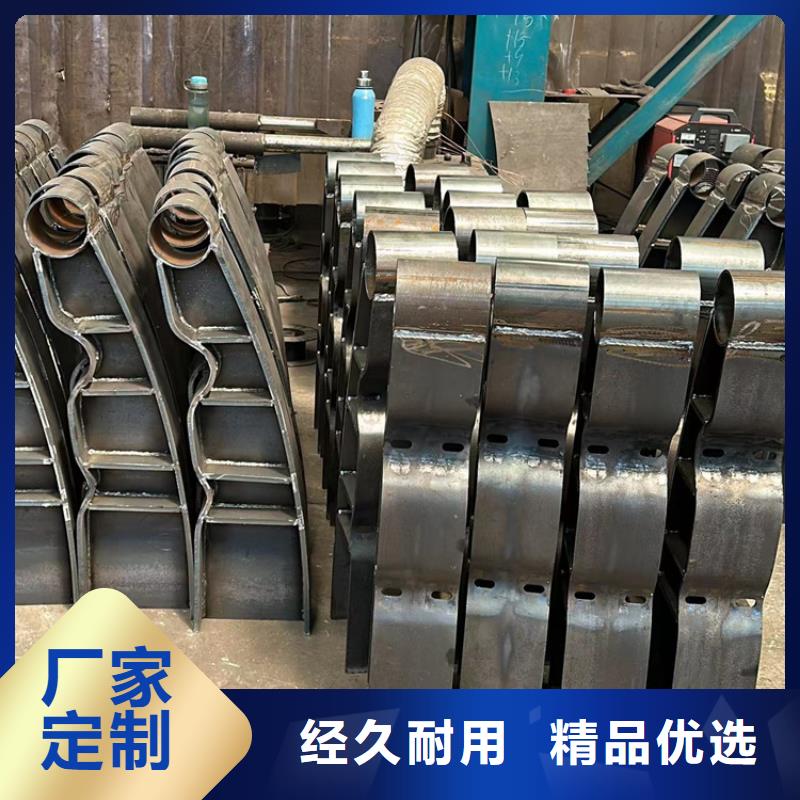 【护栏1桥梁景观栏杆支持定制】