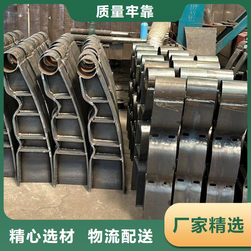护栏1防撞立柱实力雄厚品质保障