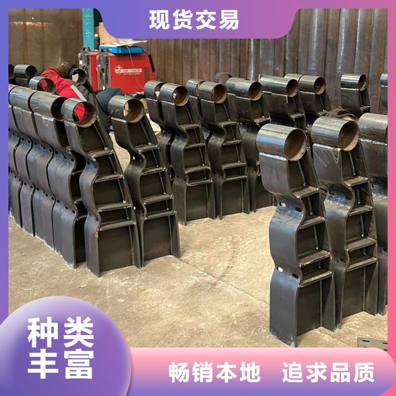 护栏低价货源