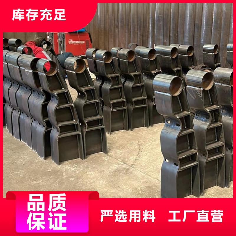 护栏贴心服务