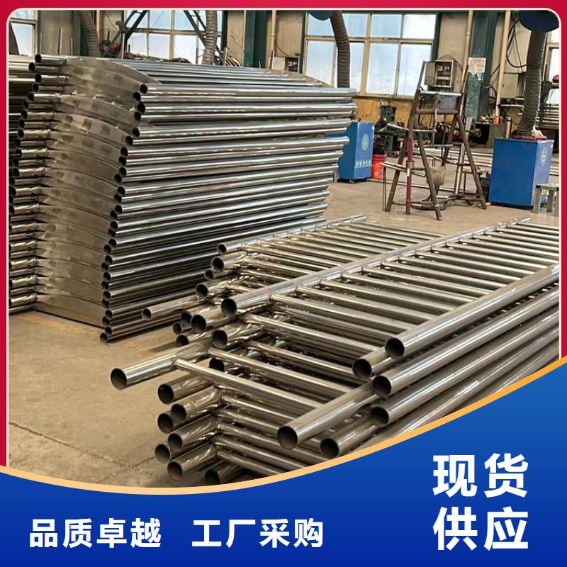 护栏1不锈钢复合管护栏可定制