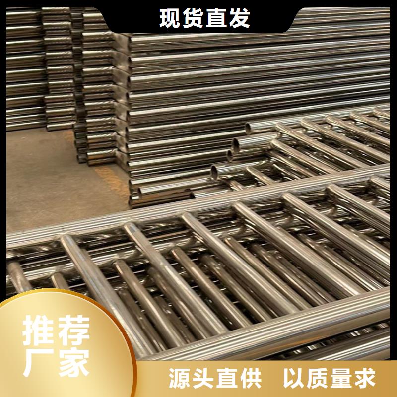 桥梁不锈钢防撞护栏、桥梁不锈钢防撞护栏现货直销