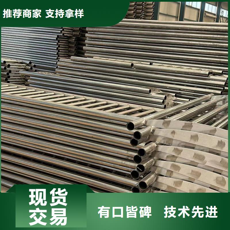 有现货的不锈钢桥梁护栏供应商