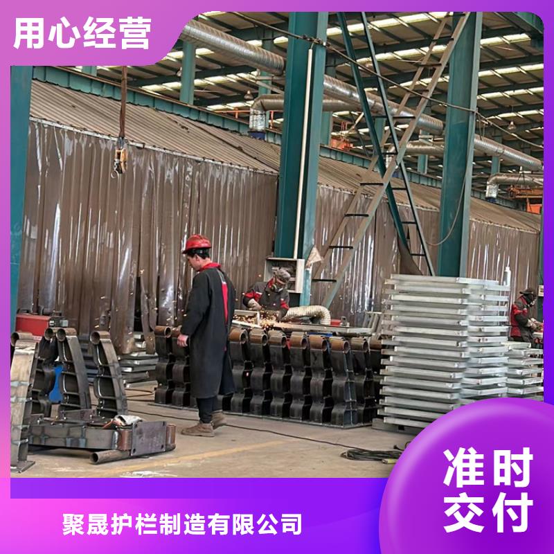 护栏1镀锌管景观护栏原厂制造