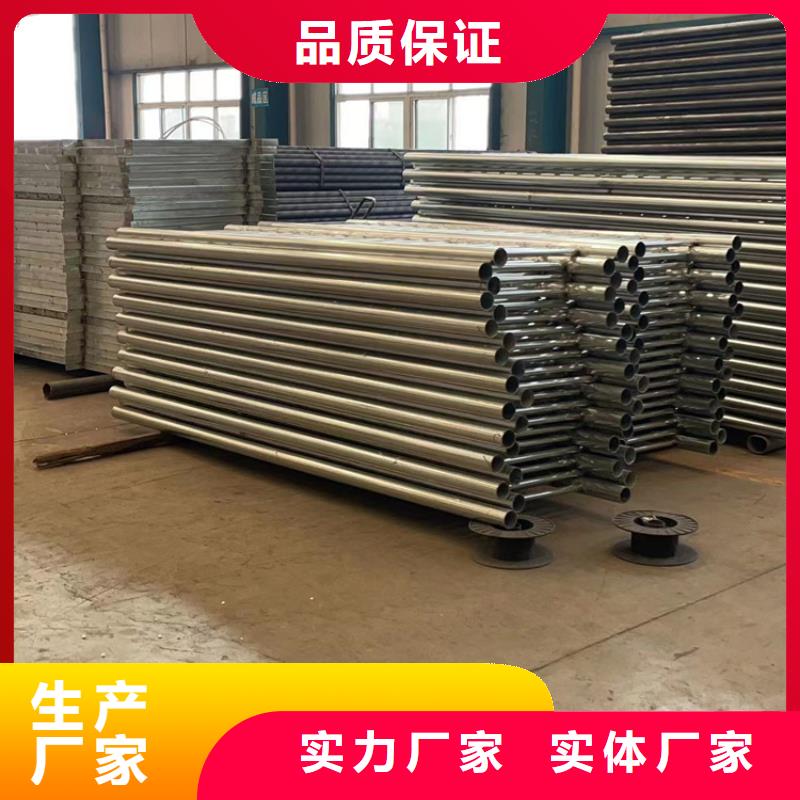 Q235B防撞护栏报价资讯