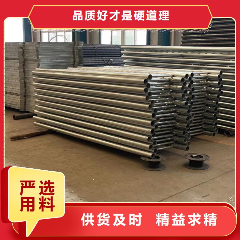 【护栏1】_铝合金护栏厂厂家销售