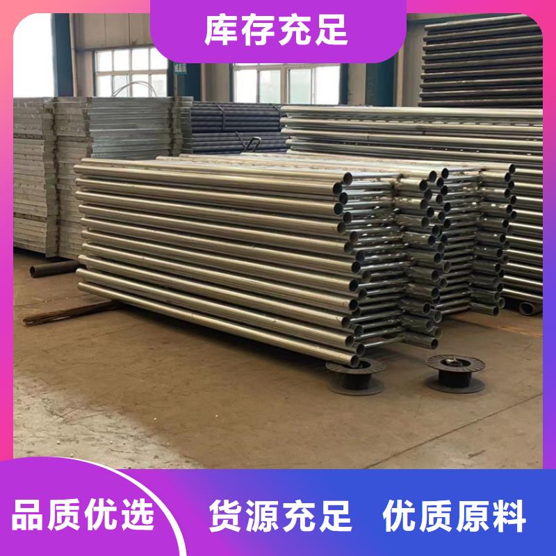 护栏1不锈钢复合管护栏厂现货实拍