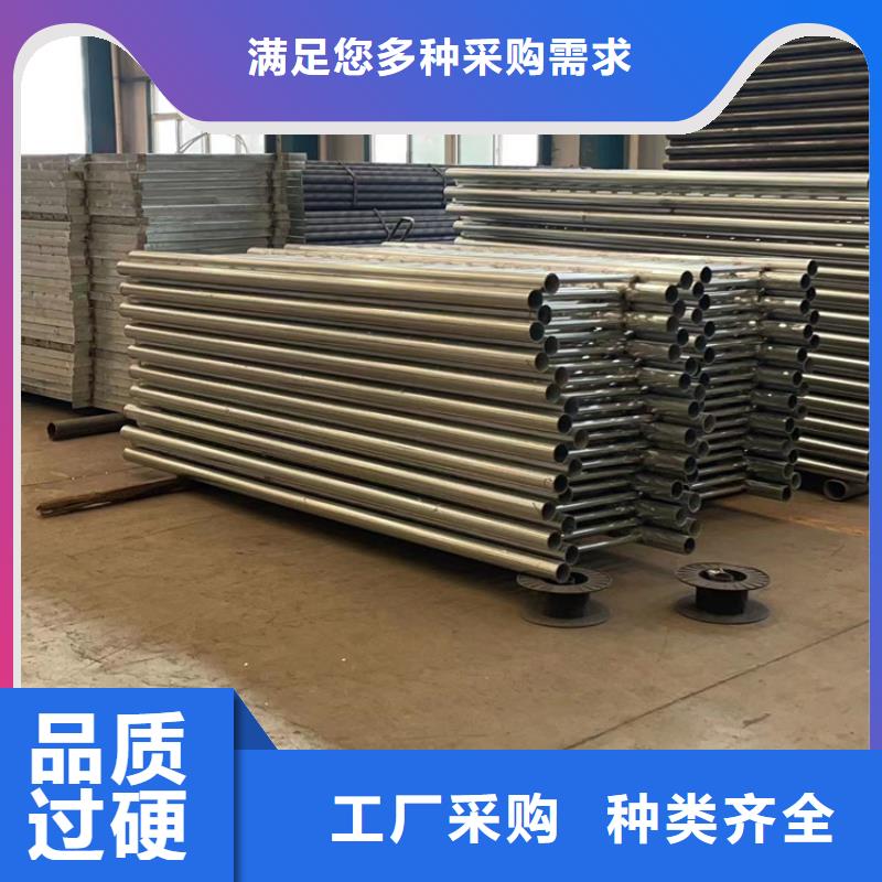 护栏1_【桥梁护栏厂】高品质诚信厂家