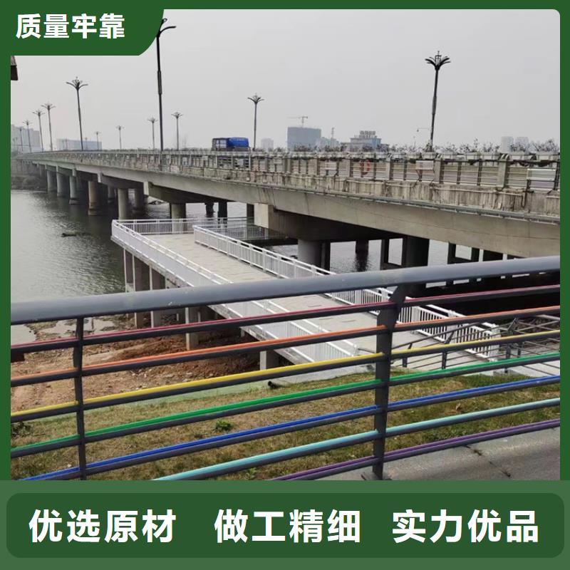 【市政护栏】视频-梁子湖|鄂城|黄冈|荆州|恩施|咸宁|武汉|襄阳|荆门聚晟【市政护栏】_ 聚晟护栏制造(鄂州市分公司)