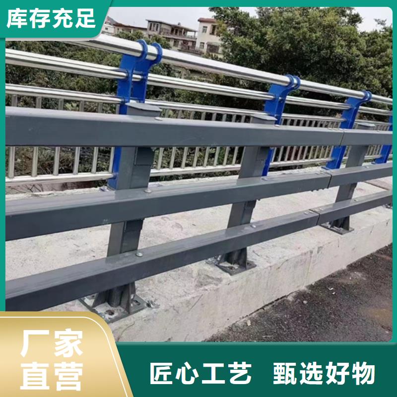 桥上的防撞护栏现货供应_规格全