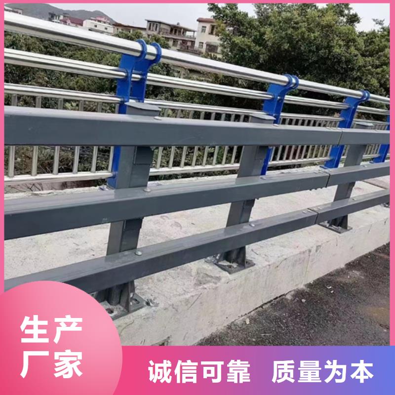 护栏1不锈钢复合管护栏厂现货实拍