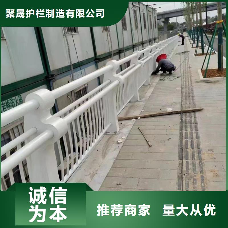 【护栏1-【道路护栏】用心提升细节】