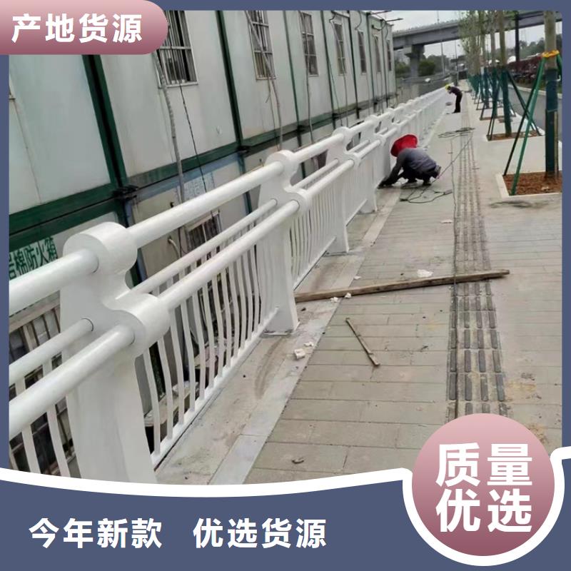 护栏贴心服务