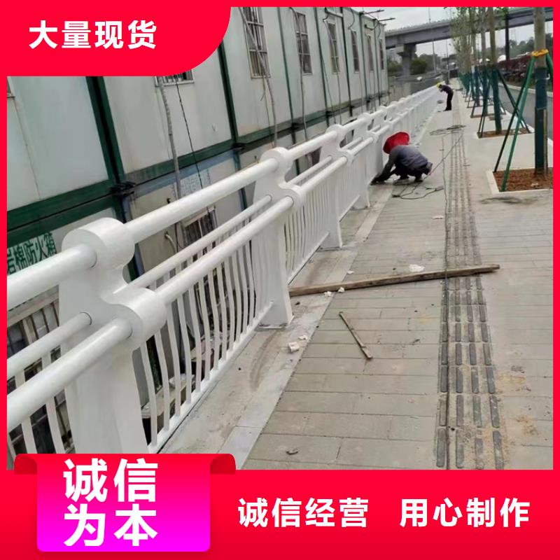 找桥梁不锈钢护栏厂家选聚晟护栏制造有限公司