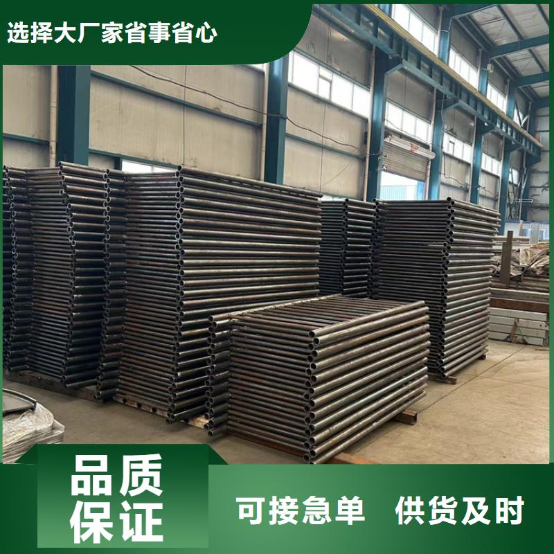 有现货的路边防撞护栏销售厂家