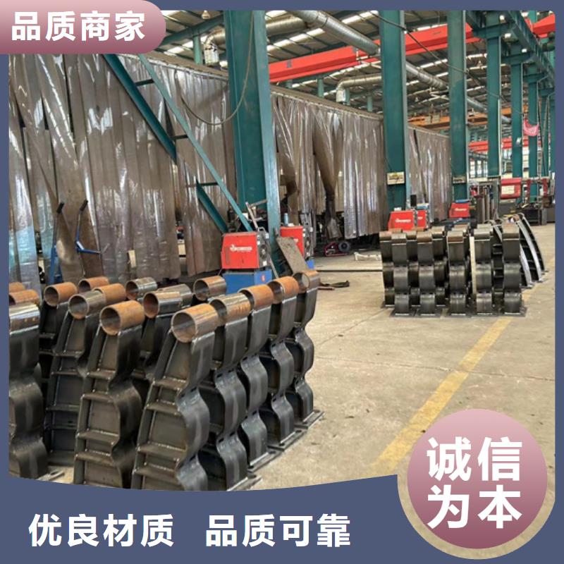 现货供应河道护栏_诚信厂家