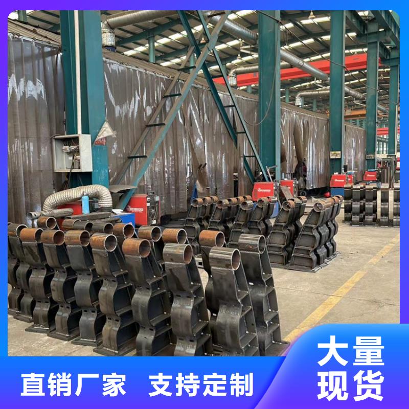 隔离桥梁护栏防撞现货现发