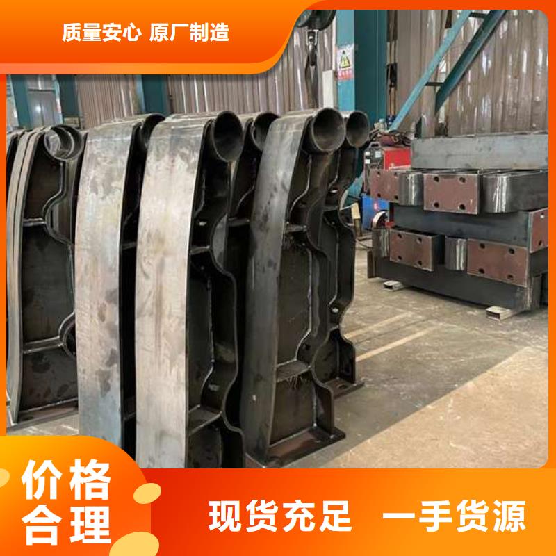 护栏1桥梁护栏厂真材实料
