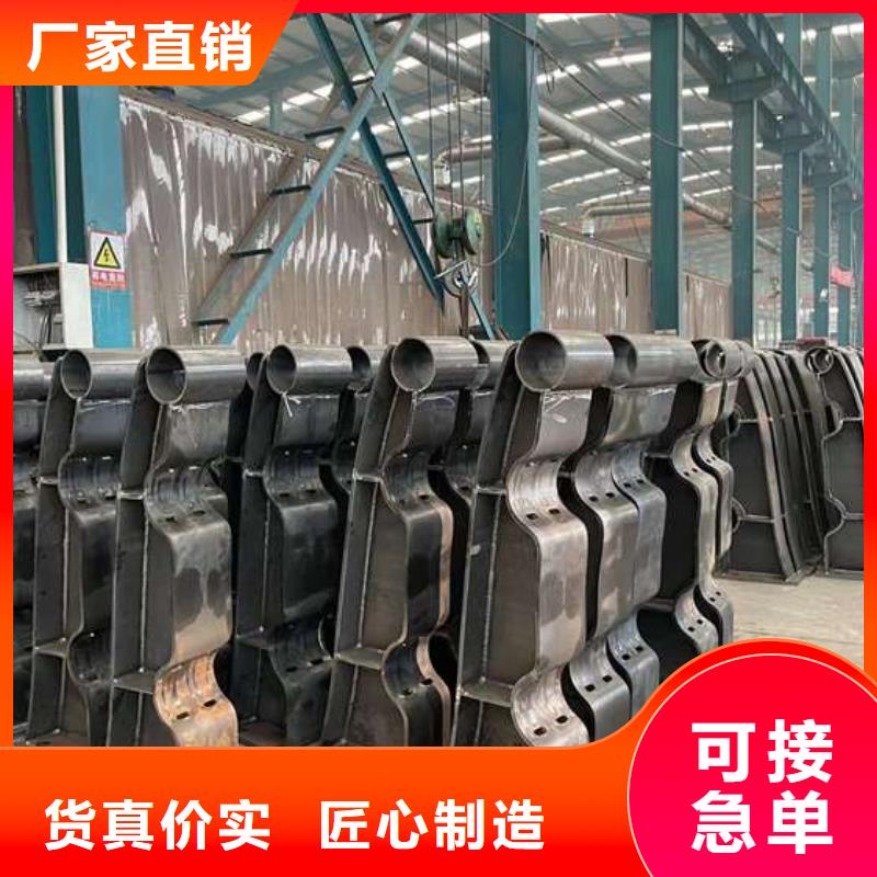 护栏欢迎来电询价