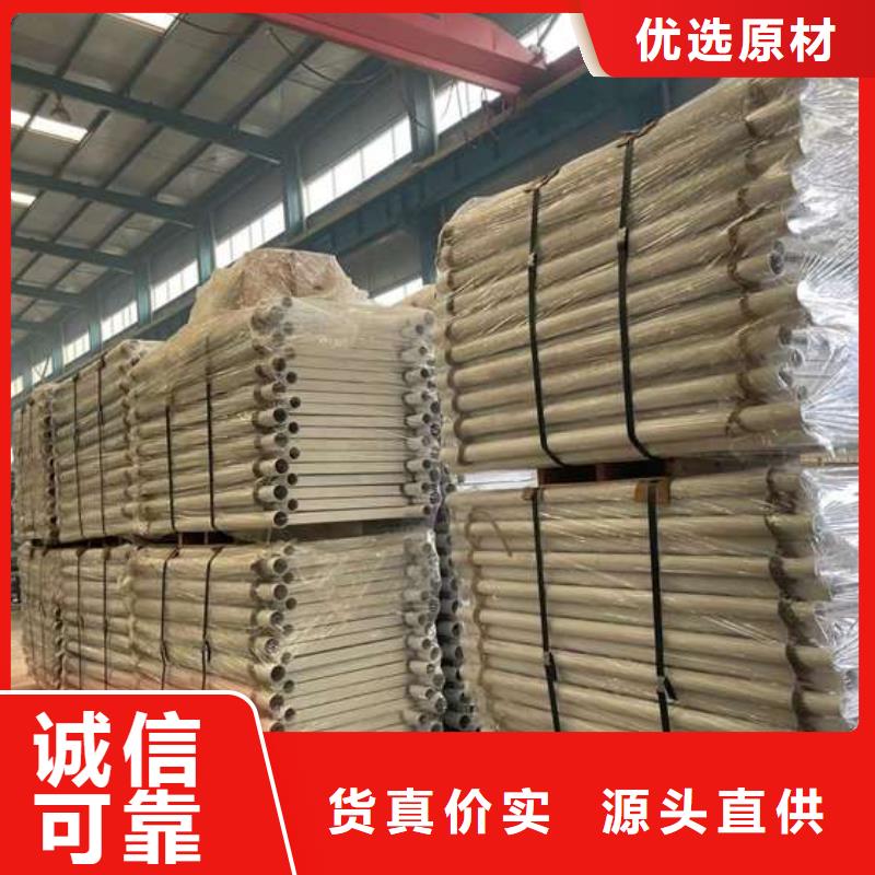隔离桥梁护栏防撞现货现发