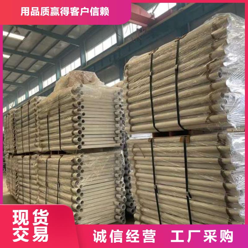 护栏1道路隔离栏优选好材铸造好品质