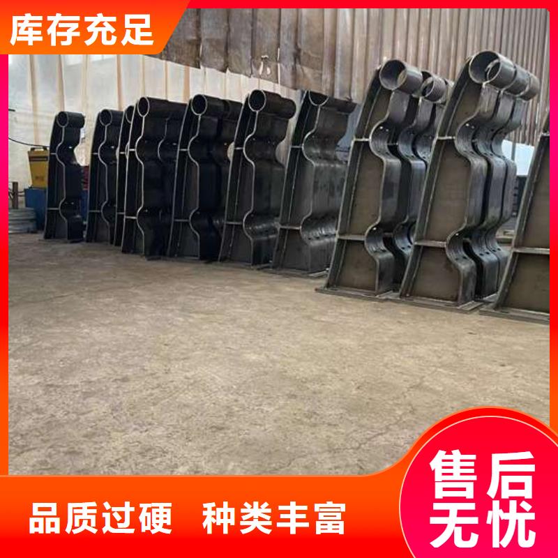 护栏订购