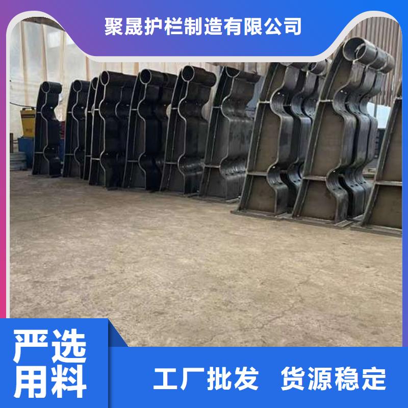 护栏货源报价