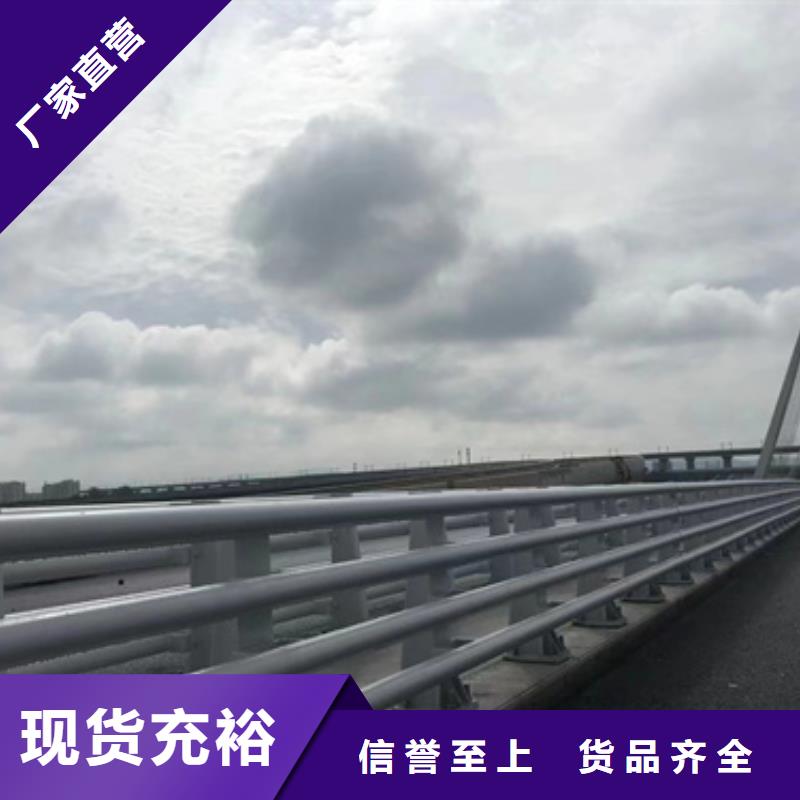 护栏-市政道路防护栏源头厂家供应