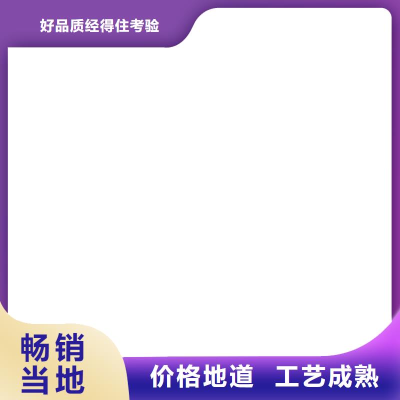 桥梁护栏  不用质量优价格低
