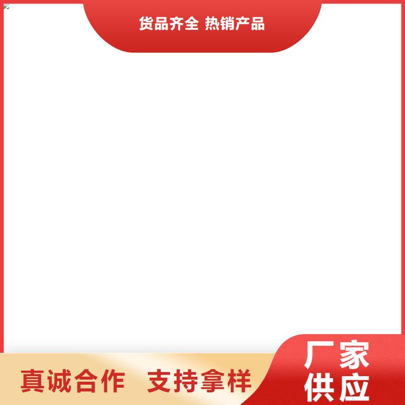 桥梁护栏不用人车分流栏应用广泛
