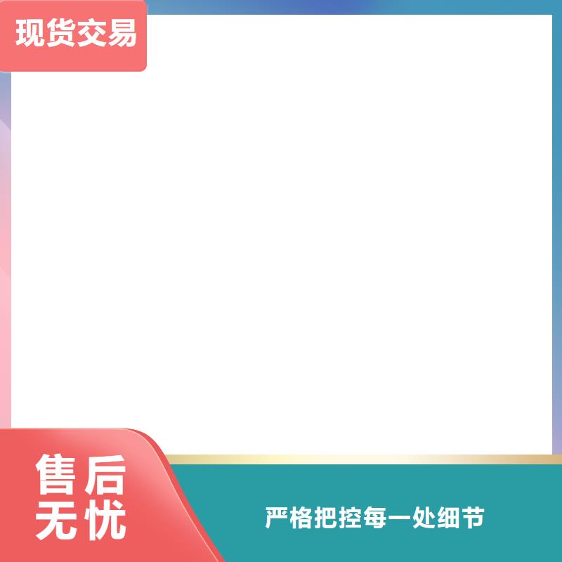 【桥梁护栏不用防护栏实拍展现】