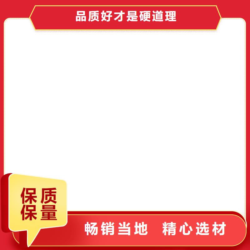 桥梁护栏  不用产品性能