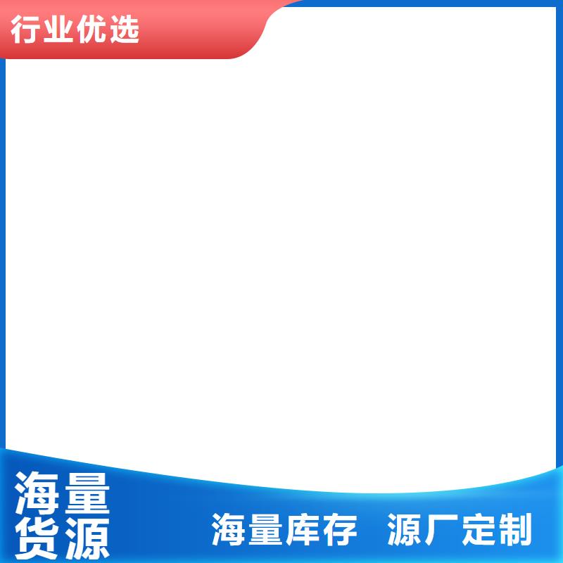 桥梁护栏  不用质量优价格低