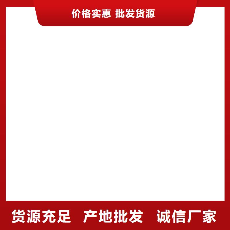 桥梁护栏不用【钢丝绳护栏厂】厂家经验丰富