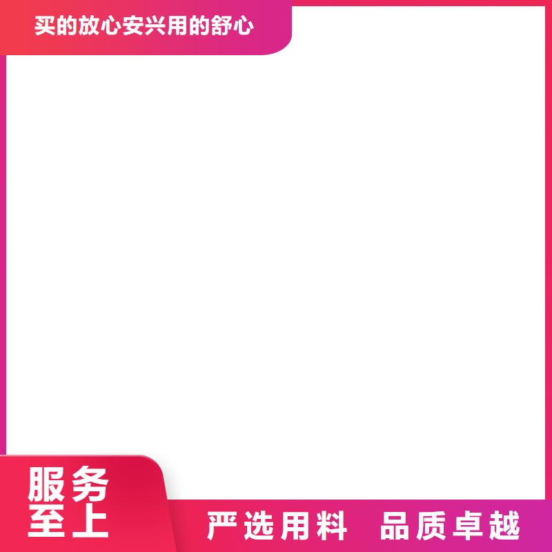 桥梁护栏  不用匠心工艺
