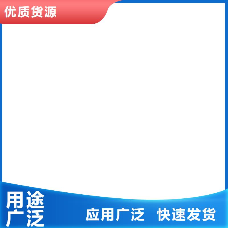 【桥梁护栏不用人车分流栏支持加工定制】