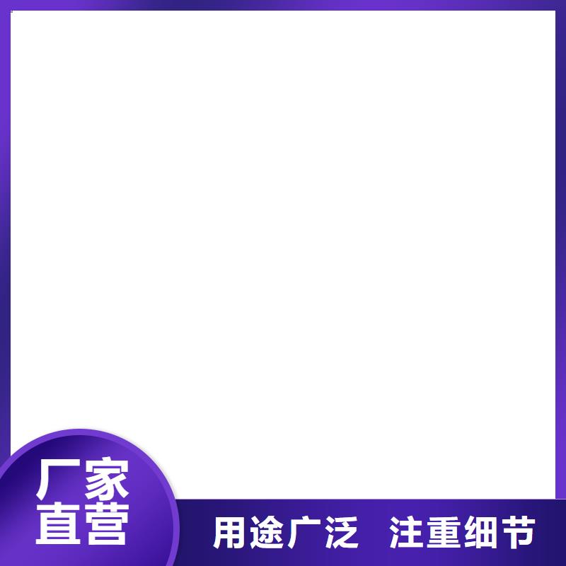 桥梁护栏  不用-桥梁防撞护栏货品齐全