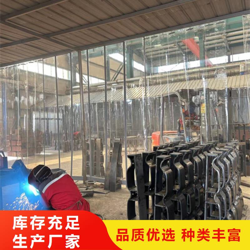防撞护栏【桥梁钢护栏】专业生产品质保证