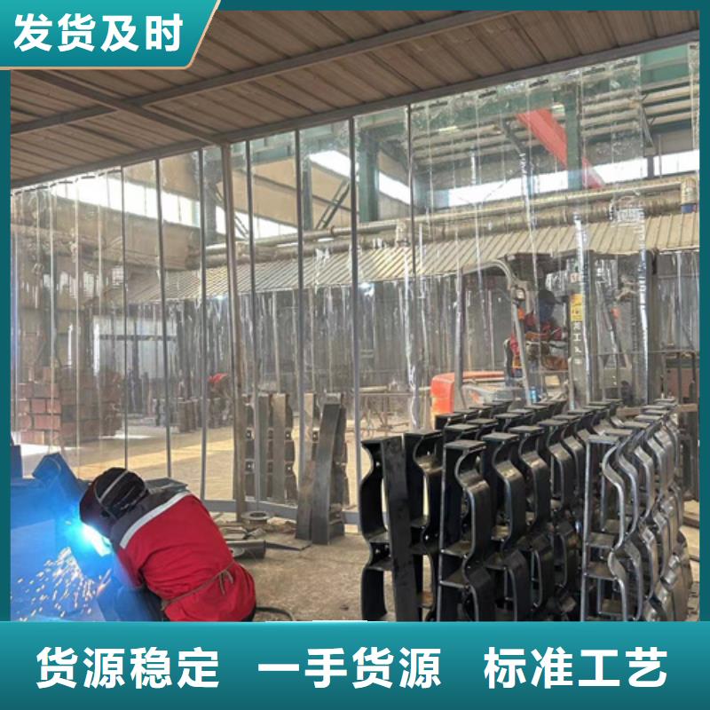 发货速度快的钢防撞护栏批发商