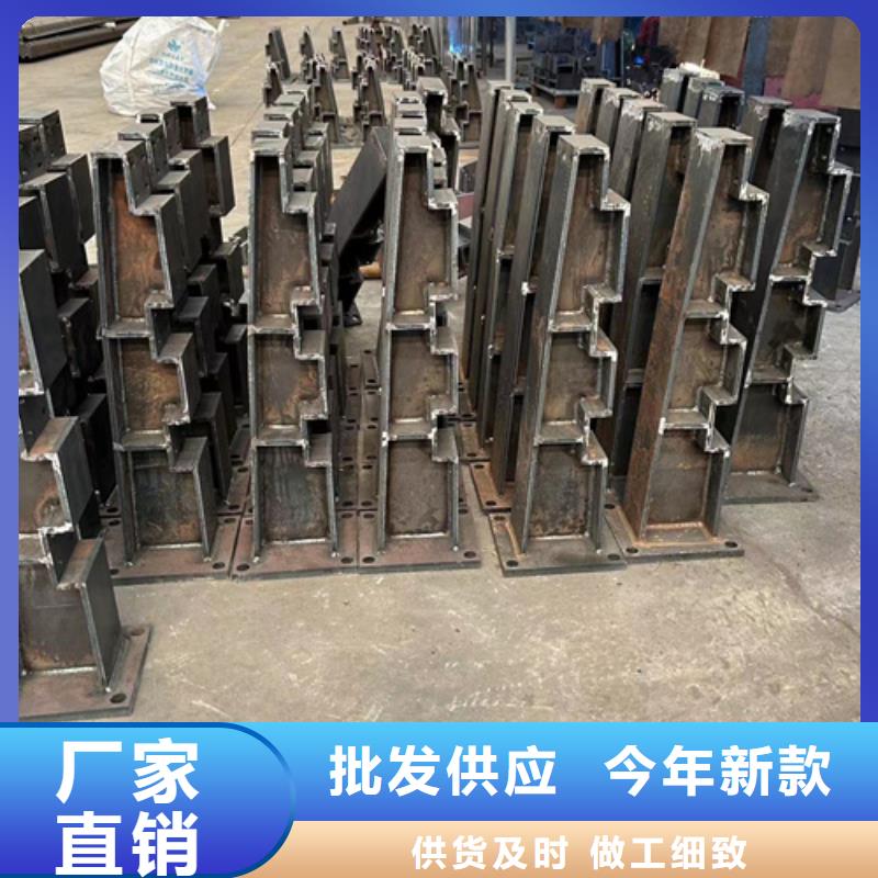 镀锌管护栏量大优惠_现货供应