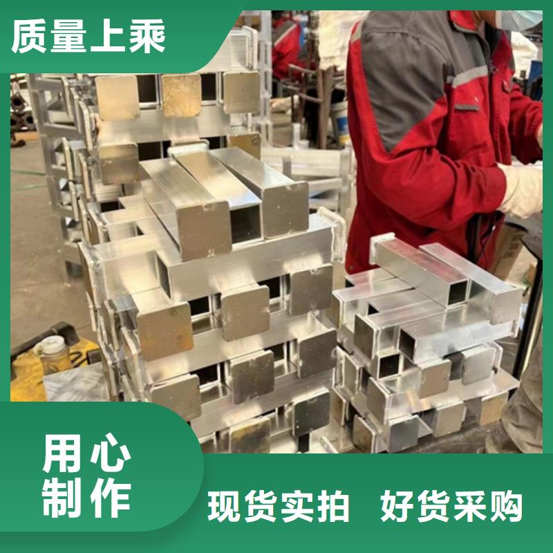 不锈钢复合管栏杆厂家