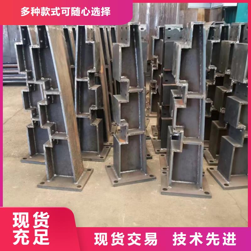 防撞护栏桥梁钢护栏厂家直发